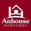 中谷　昭子/アンハウス株式会社