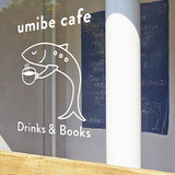 umibe cafe