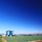 風景と住む家