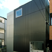 S5-HOUSE