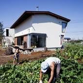 農と住まいをつなぐ