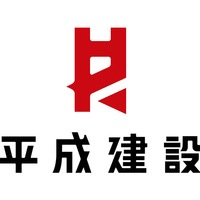 住宅事業部_/株式会社　平成建設 【藤沢支店】