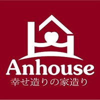 中谷　昭子/アンハウス株式会社