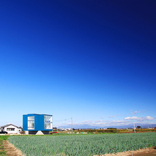 風景と住む家