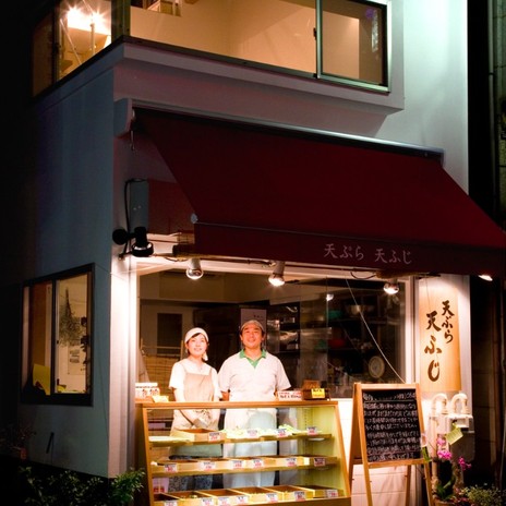 さわやかに生まれ変わったお店兼住宅