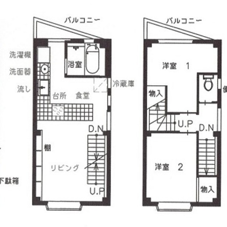 リフォーム後の図面