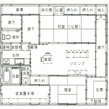 図面